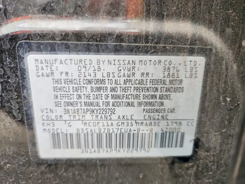 2019 NISSAN SENTRA S  