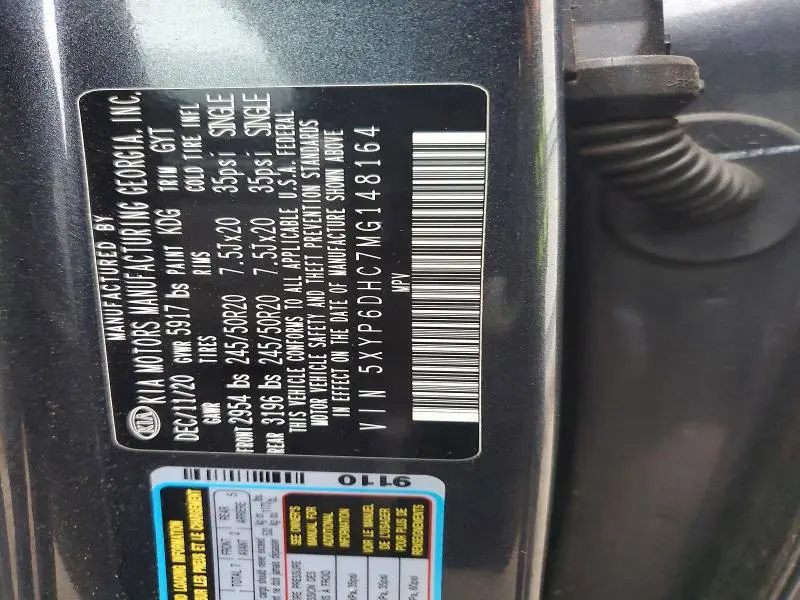 2021 KIA TELLURIDE S  