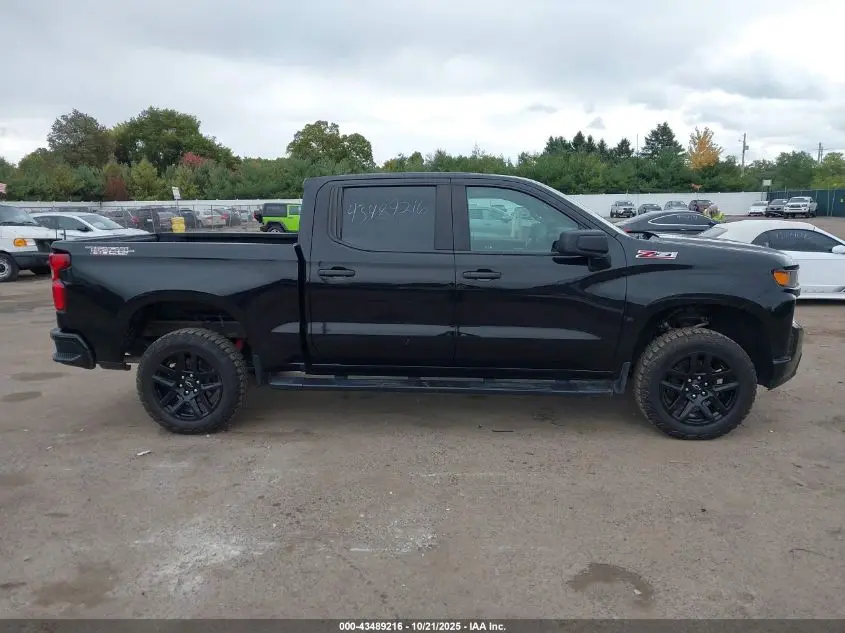 2021 CHEVROLET SILVERADO 1500  