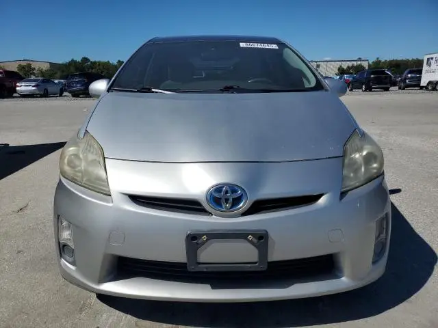 2010 TOYOTA PRIUS III  