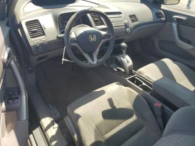 2010 HONDA CIVIC EX  