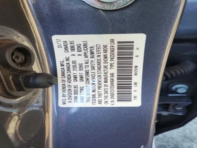 2017 HONDA CIVIC EX  