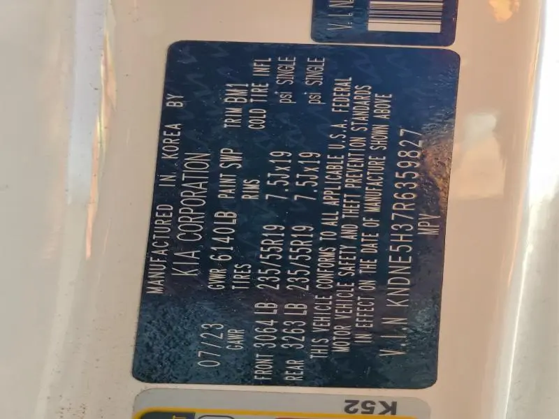 2024 KIA CARNIVAL SX  