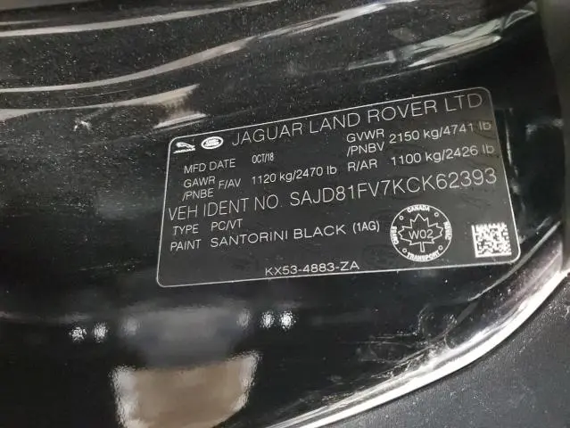 2019 JAGUAR F-TYPE R DYNAMIC  