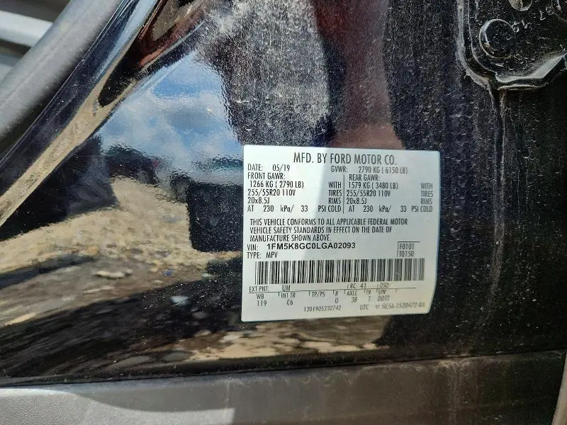 2020 FORD EXPLORER ST  