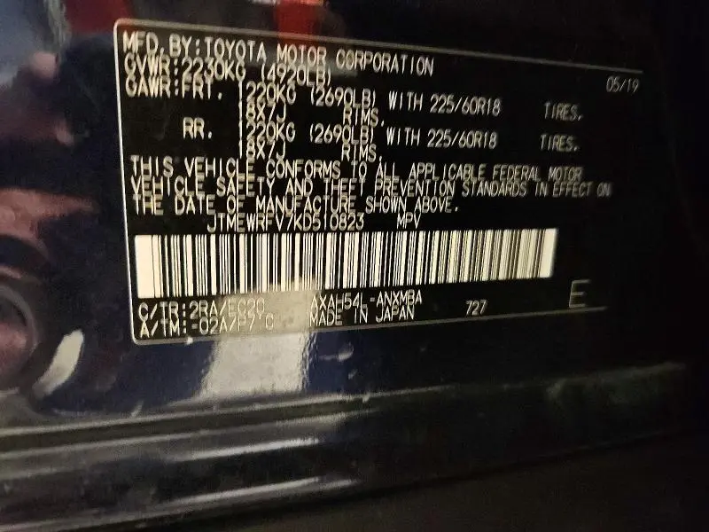 2019 TOYOTA RAV4 XSE  