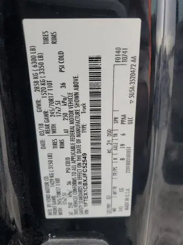 2018 FORD F150 SUPER CAB  