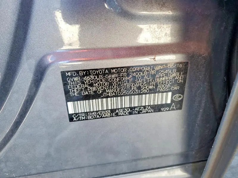 2016 LEXUS IS 200T BASE  