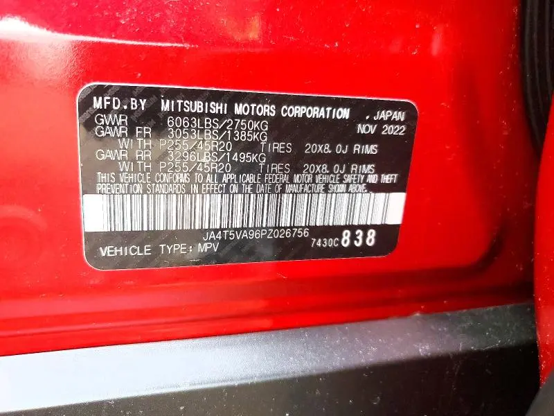 2023 MITSUBISHI OUTLANDER SEL  