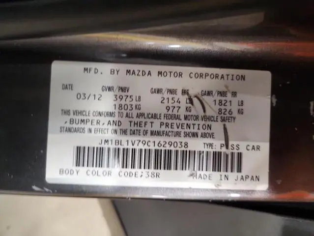 2012 MAZDA 3 I