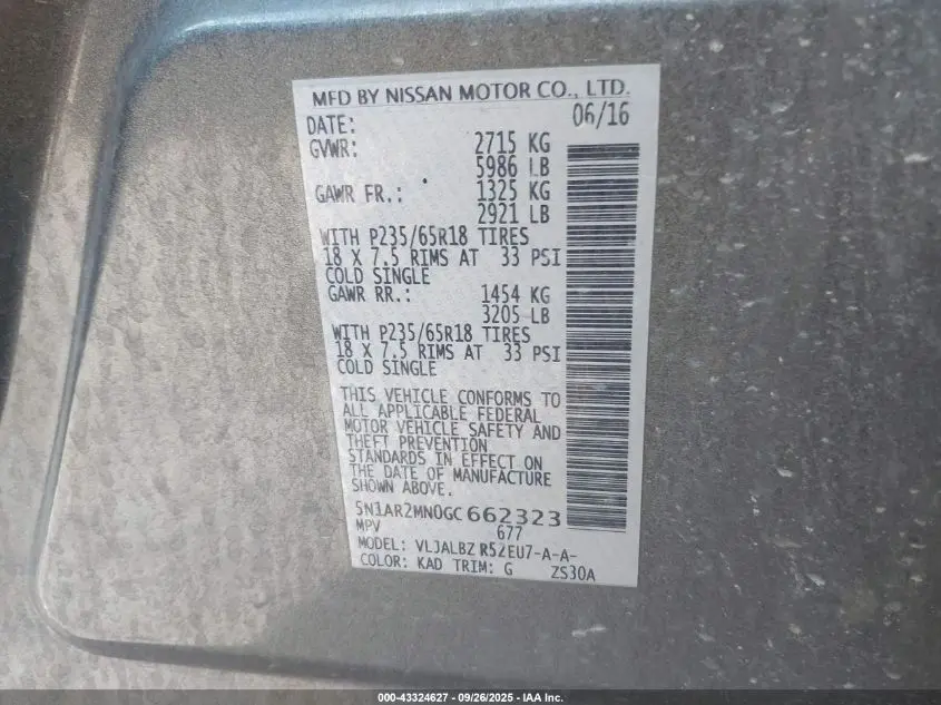 2016 NISSAN PATHFINDER S