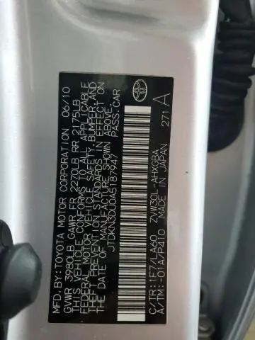 2010 TOYOTA PRIUS   