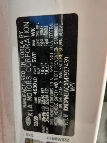 2021 KIA SPORTAGE LX  