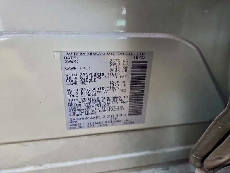 2023 NISSAN PATHFINDER SL  