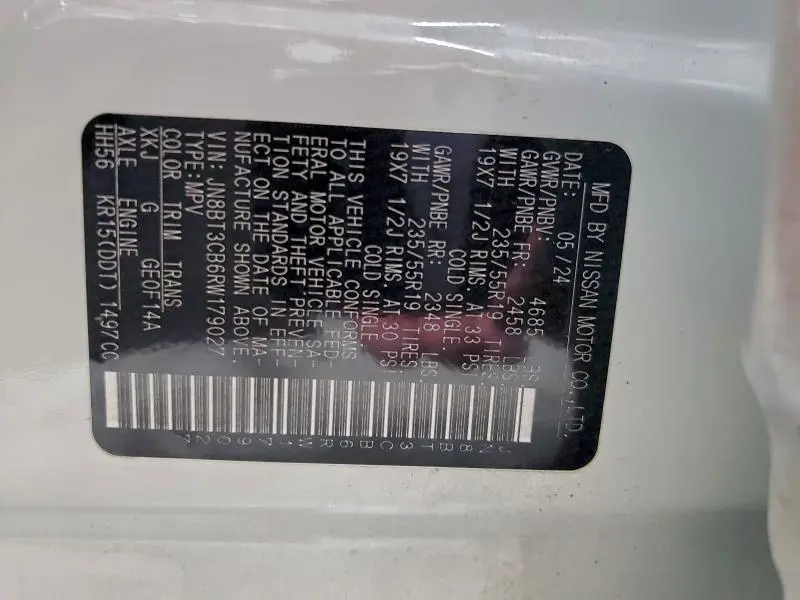 2024 NISSAN ROGUE SL  