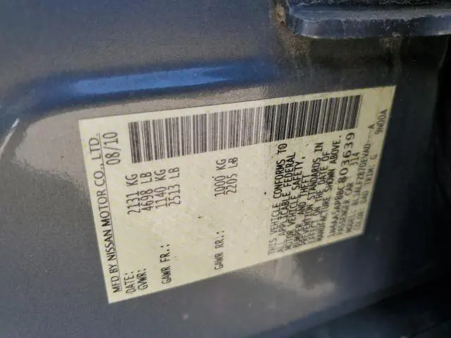 2011 NISSAN MAXIMA S  