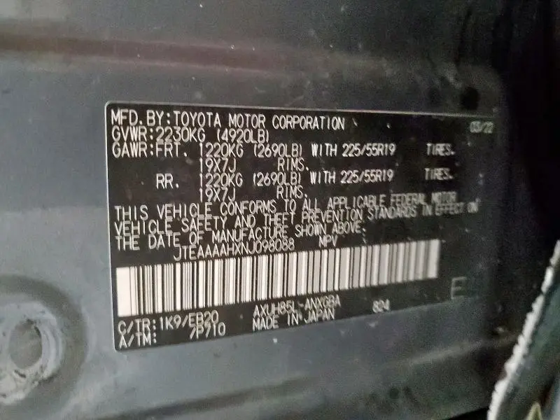 2022 TOYOTA VENZA LE  