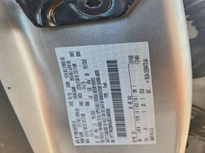 2018 FORD F250 SUPER DUTY  