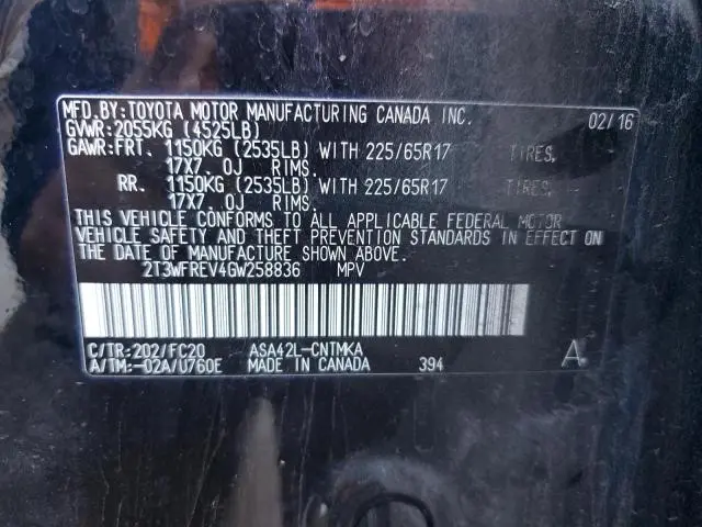 2016 TOYOTA RAV4 XLE  