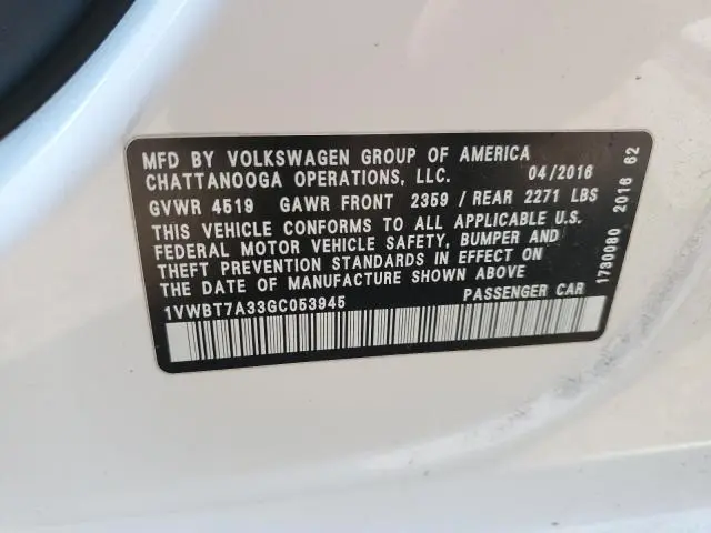 2016 VOLKSWAGEN PASSAT SE  