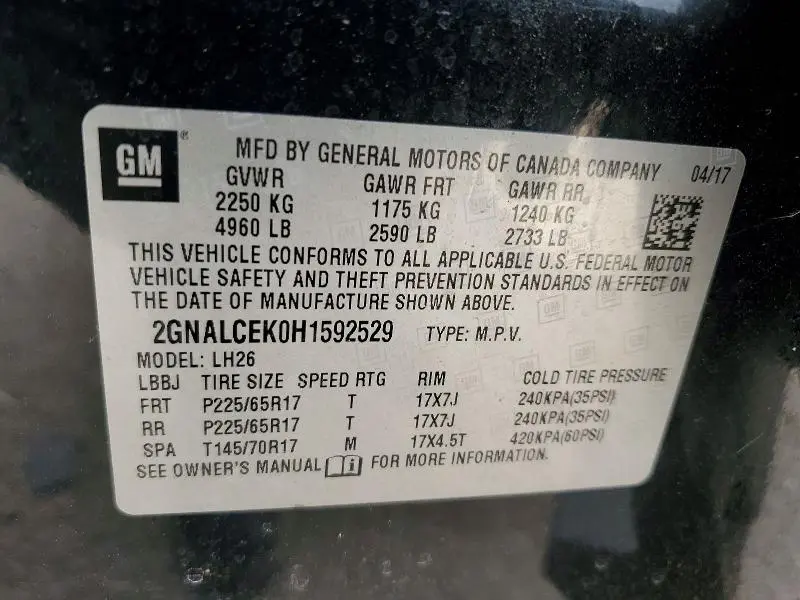 2017 CHEVROLET EQUINOX LT  