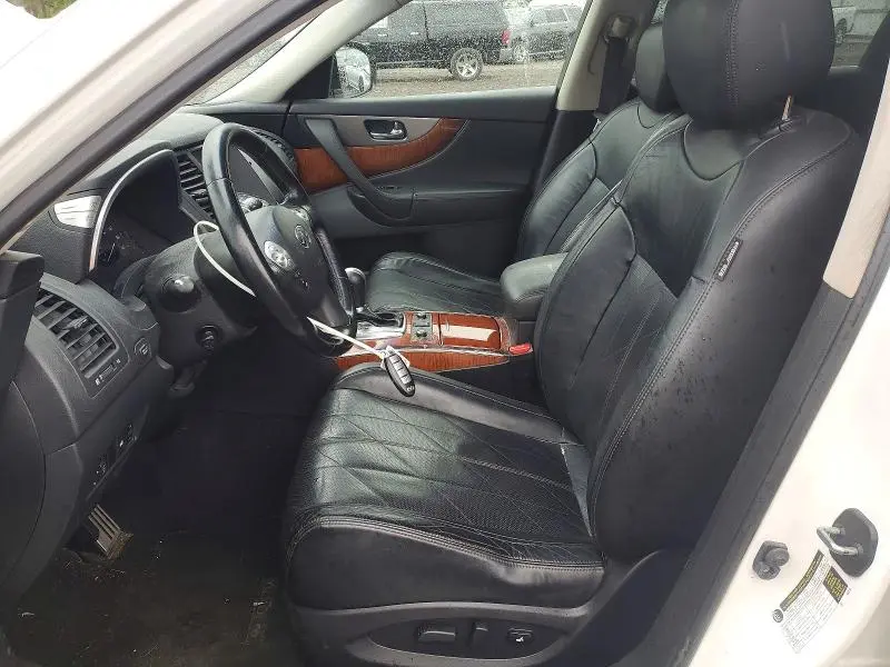 2016 INFINITI QX70 BASE  