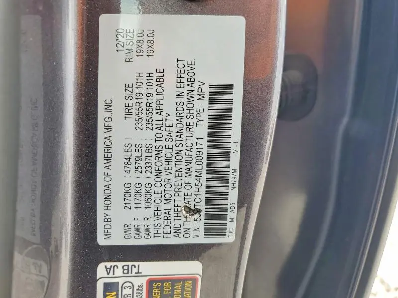 2021 ACURA RDX TECHNOLOGY  