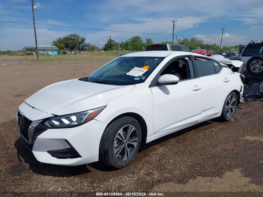 2023 NISSAN SENTRA SV XTRONIC CVT