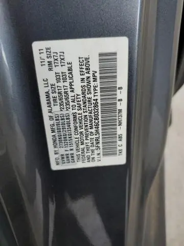 2012 HONDA ODYSSEY EX  