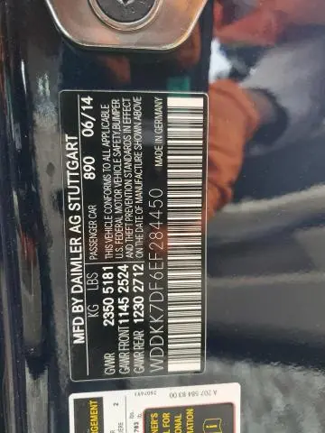 2014 MERCEDES-BENZ E 550  