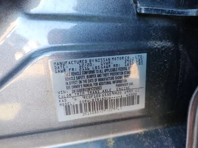 2021 NISSAN SENTRA S  