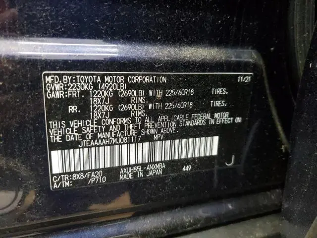 2021 TOYOTA VENZA LE  