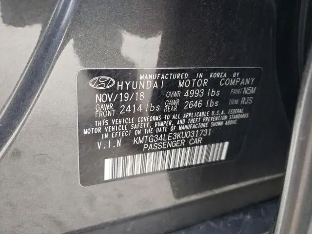 2019 GENESIS G70 PRESTIGE  