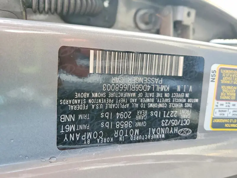 2024 HYUNDAI ELANTRA SE  