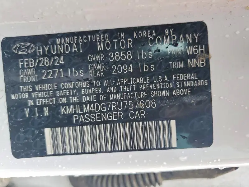 2024 HYUNDAI ELANTRA SEL  