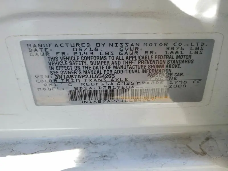 2018 NISSAN SENTRA   