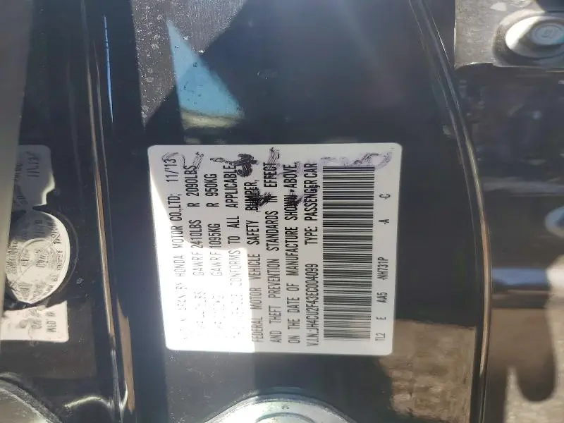 2014 ACURA TSX   
