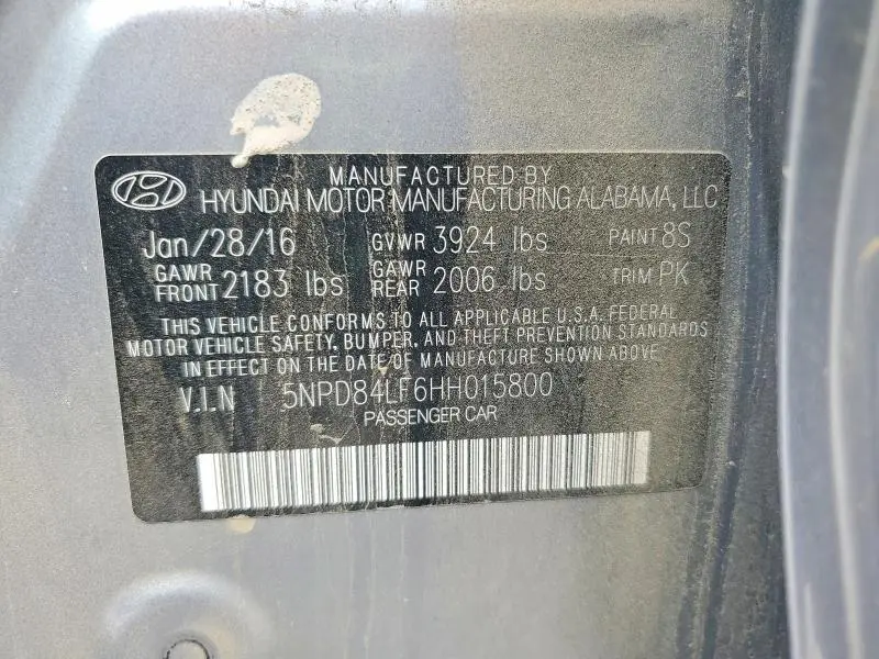 2017 HYUNDAI ELANTRA SE  