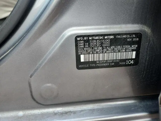 2017 MITSUBISHI MIRAGE G4 SE  