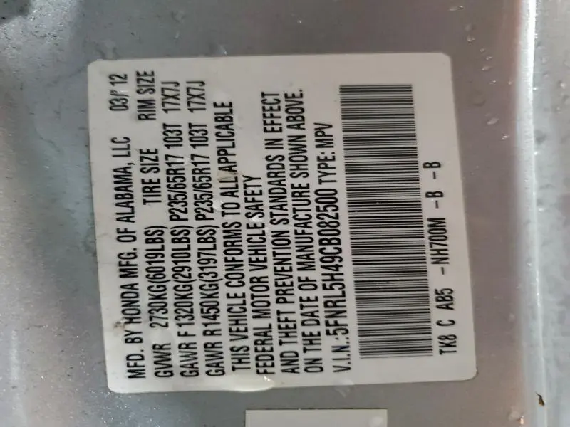 2012 HONDA ODYSSEY EX  