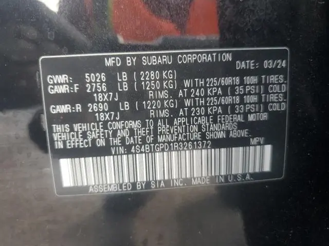 2024 SUBARU OUTBACK TOURING  