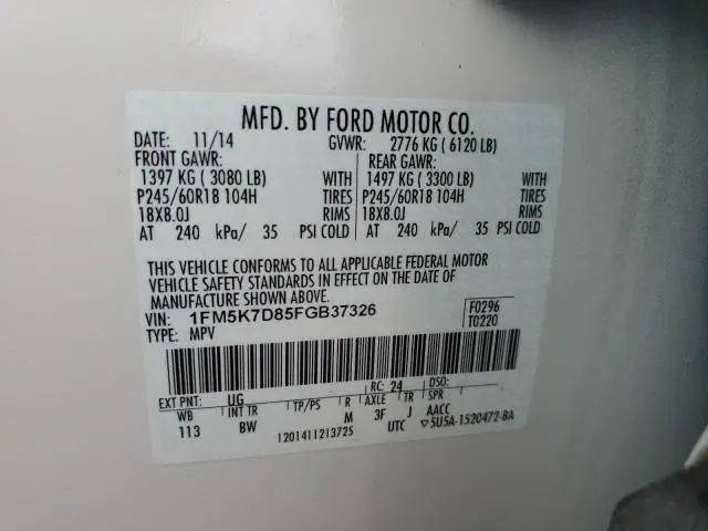 2015 FORD EXPLORER XLT  