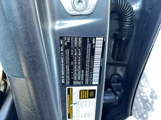 2020 MERCEDES-BENZ GLE 350 4MATIC  