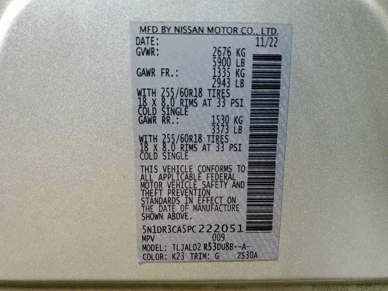 2023 NISSAN PATHFINDER SL  