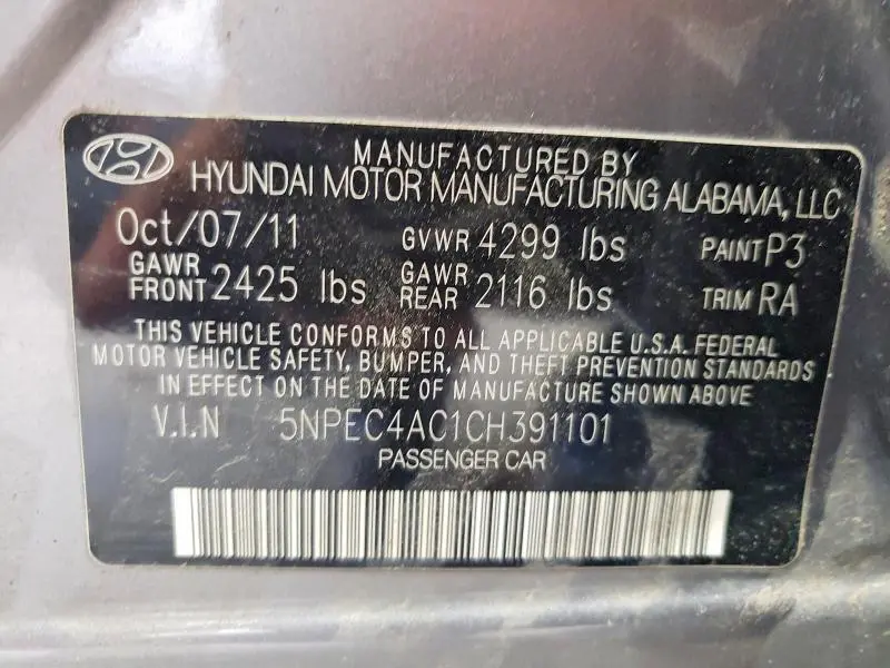 2012 HYUNDAI SONATA LIMITED  