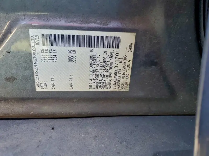 2019 NISSAN MAXIMA S  