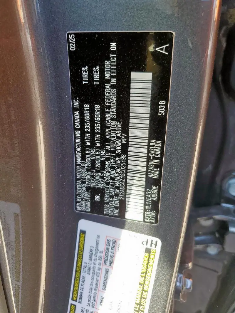 2025 LEXUS NX 250 BASE  