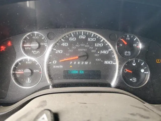 2023 GMC SAVANA G2500  