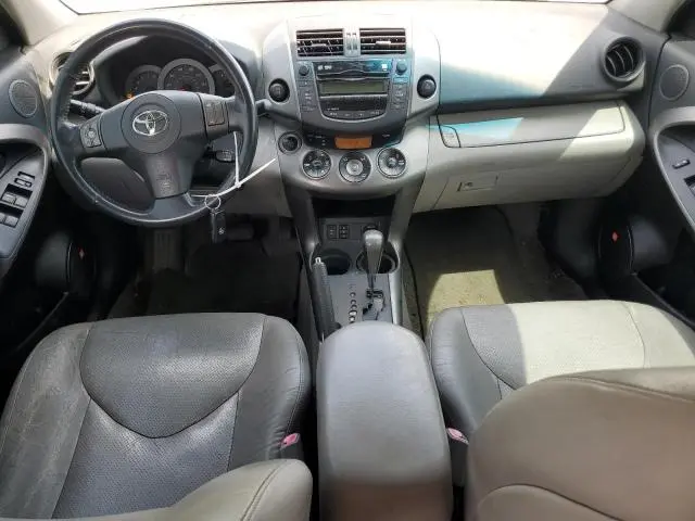 2011 TOYOTA RAV4 LIMITED