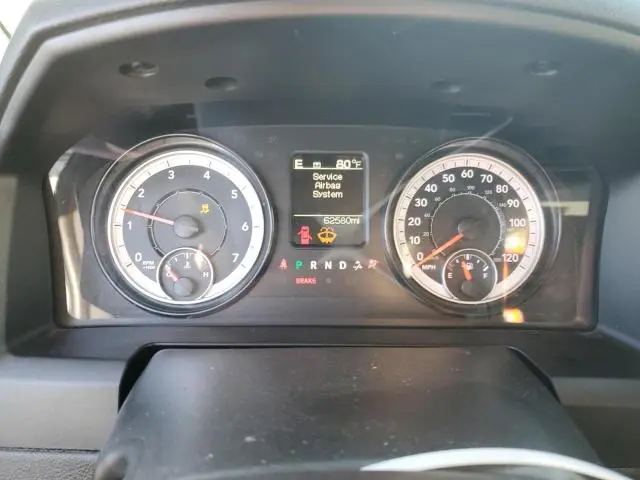 2022 RAM 1500 CLASSIC TRADESMAN  